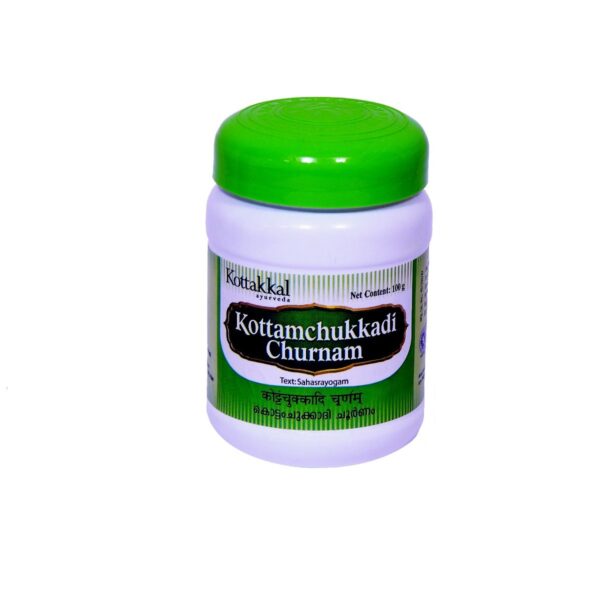 buy Arya Vaidya Sala Kottamchukkadi Churnam in UK & USA