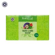 buy Arya Vaidya Sala Kottakkal Skin Care Soap in UK & USA