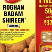 buy Dabur Badam Roghan Oil in UK & USA