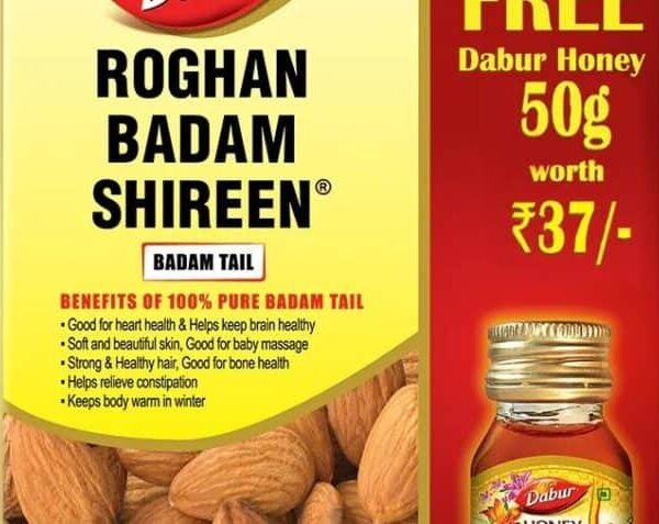 buy Dabur Badam Roghan Oil in UK & USA