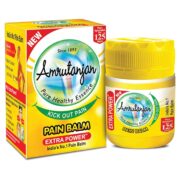 buy Amrutanjan Pain Balm 8ML in UK & USA