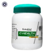 buy Arya Vaidya Sala C-Health Granules 250gm in UK & USA