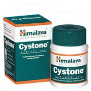 buy Himalaya Cystone Tablets in UK & USA