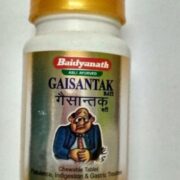 buy Baidyanath Ayurvedic Gaisantak Bati Tablet in UK & USA