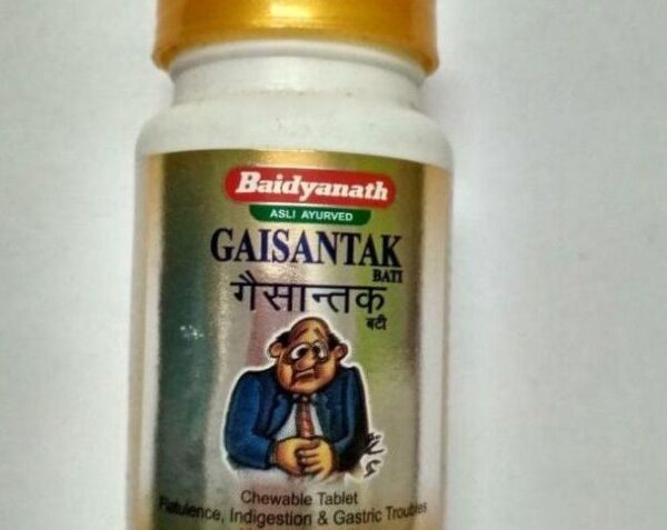 buy Baidyanath Ayurvedic Gaisantak Bati Tablet in UK & USA