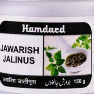 Hamdard Jawarish Jalinus