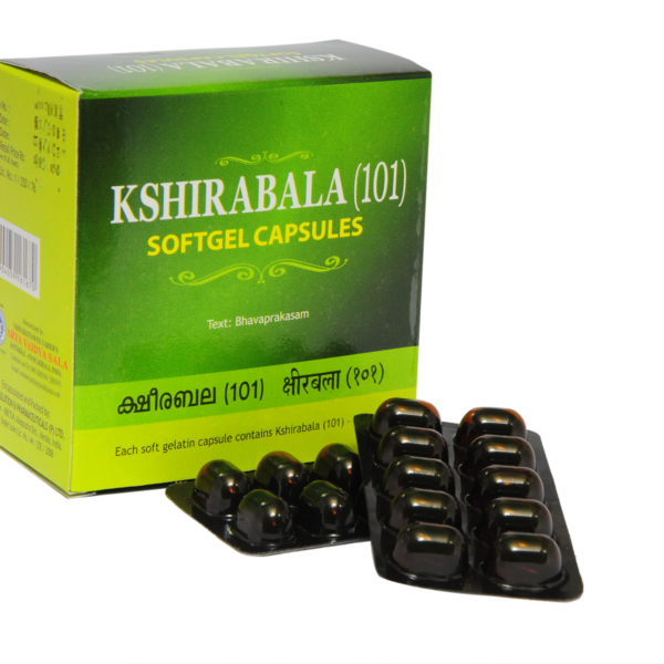 buy AVS Kshirabala (101) Softgel Capsules in UK & USA
