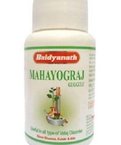 buy Baidyanath Mahayograj Guggulu Tablets in UK & USA