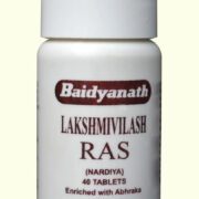 Baidyanath Ayurvedic Lakshmivilash Ras Tablet ( Nardiya)