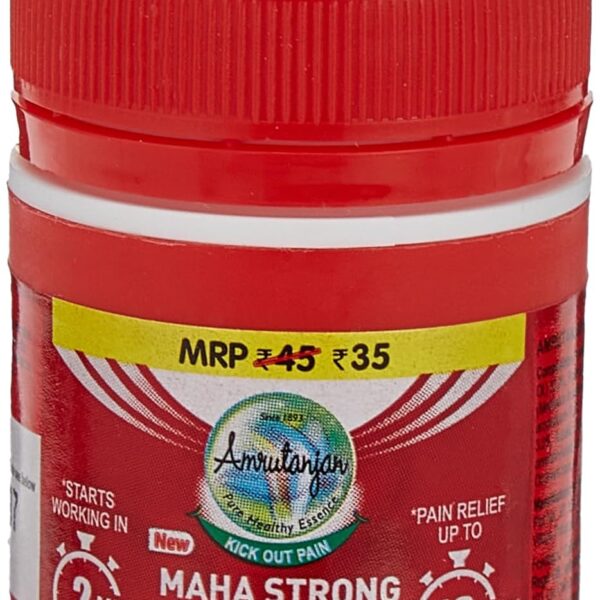 buy Amrutanjan Maha Strong Pain Balm 8ML in UK & USA