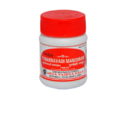 buy Arya Vaidya Sala Punarnavadi Manduram Tablets (Pack of 2) in UK & USA