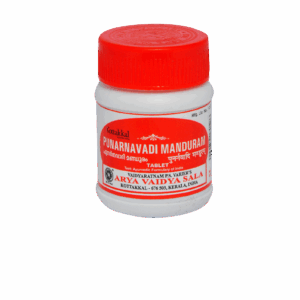 Arya Vaidya Sala Punarnavadi Manduram Tablets (Pack of 2)