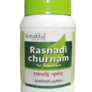 buy AVS Ayurvedic Rasnadi Churanam / Powder in UK & USA