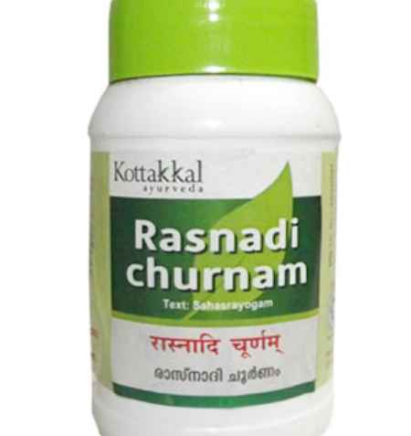 buy AVS Ayurvedic Rasnadi Churanam / Powder in UK & USA