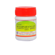 buy Arya Vaidya Sala Suvarnavangam Capsules in UK & USA