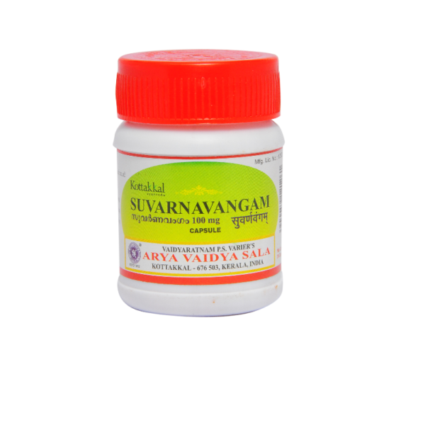 buy Arya Vaidya Sala Suvarnavangam Capsules in UK & USA