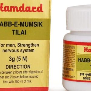 Hamdard Habb-E-Mumsik Tilai