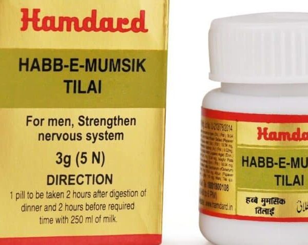 buy Hamdard Habb-E-Mumsik Tilai in UK & USA