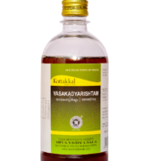 buy Arya Vaidya Sala Vasakadyarishtam Syrup in UK & USA