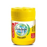 buy Amrutanjan Pain Balm Extra Power in UK & USA